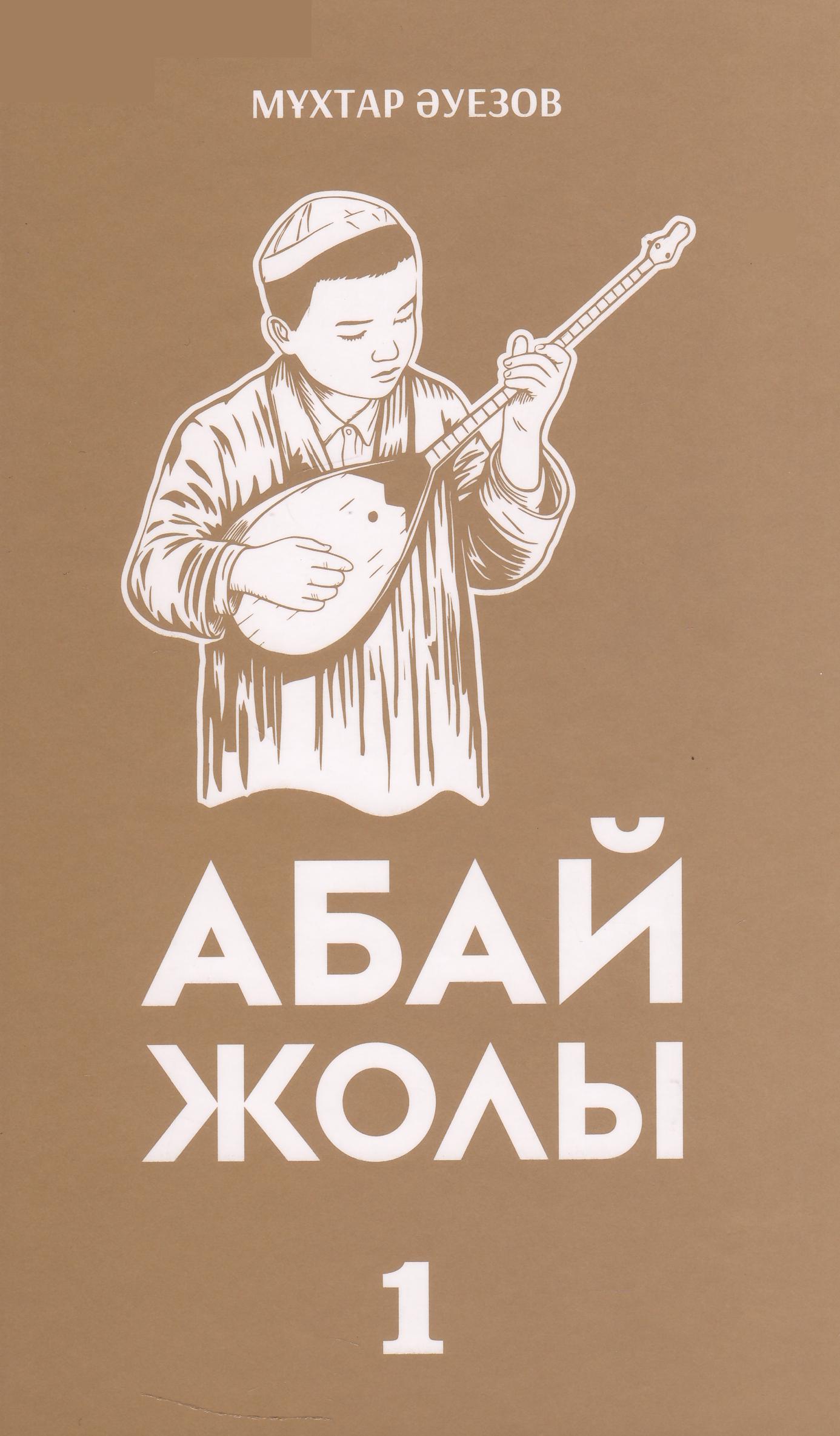 bookCover