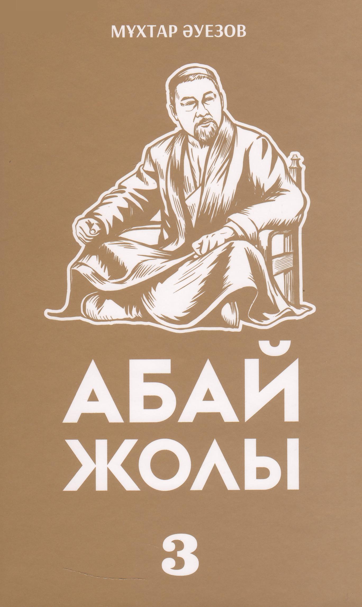 bookCover